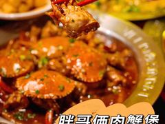 -胖哥俩肉蟹煲(杭州下沙学林街店)
