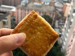 -中关村茶点