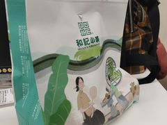 -和记小菜(东方店)