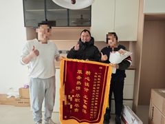 -一起装修网(集团店)