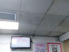 -湖南省妇幼保健院(兴汉门院区)