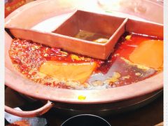 -雾漫川城重庆火锅(上和商业广场店)