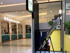 -方快-照相馆(金桥国际店)