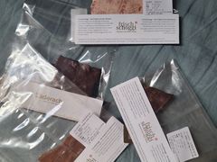 -Laderach 莱德拉(上海环贸iapm店)