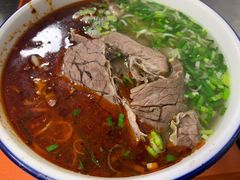 -清真白建强牛肉面(金雁花园店)
