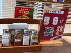 -潮界(凯德晶萃店)