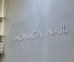 -MONICA BOX美甲美睫