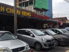 -翠恒酒家(宴会厅)