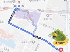 -宝岛眼镜(福中店)