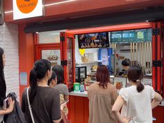 -莫朗核桃饼(虹泉路店)