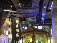 -绿茶餐厅(哈尔滨凯德店)