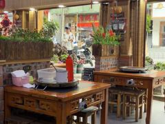 -老姐石板烧烤+铜炭火锅(总店)