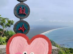 -海南铜鼓岭景区