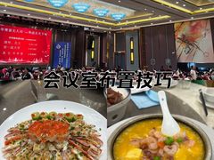 -尖沙咀大酒楼(罗村店·粤菜海鲜·宴会聚餐)