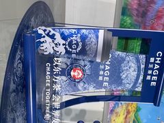 -朱家尖蜈蚣峙码头