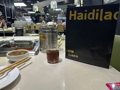-海底捞火锅(吾悦国际广场店)