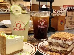 -The Roastery By AllYouWant(福田店)