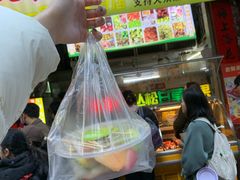 -老炳·七丛松甘草水果