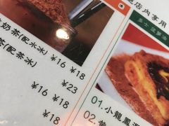 -小龍鳳餐室(番禺路店)