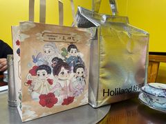 -好利来(西美花街店)