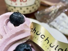-chuchulab日式短蛋糕(粤海天地店)