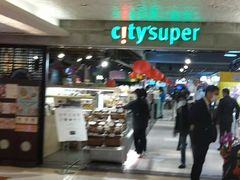 -city'super超·生活(国金中心商场店)