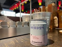 -很久以前羊肉串(中山公园店)