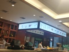 -毅祥斋老孙家泡馍(北院门鼓楼店)