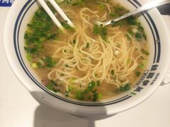 -丝路伊兰·兰州牛肉面(牛街总店)