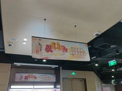 -海底捞火锅(关山保利店)