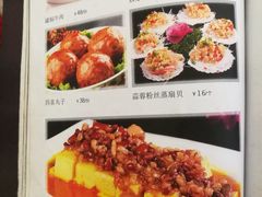 菜单-天津雅园饭店(成林道店)