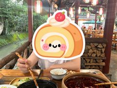-青城甲(青城山店)