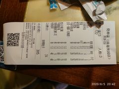-佬麻雀·新湘菜(珠海金发购物中心店)