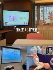 -盈月阁母婴护理中心·月子中心·月嫂育儿嫂