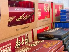 -起士林(荣安大街店)