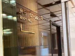 -天津津利华酒店