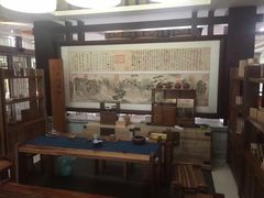 -筼筜书院