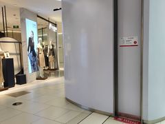 -天津国贸购物中心