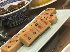 -瓷器(Market City)