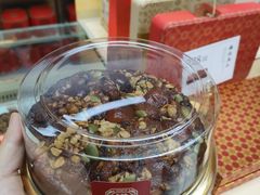 -祥禾饽饽铺·中式糕点(北京来福士店)