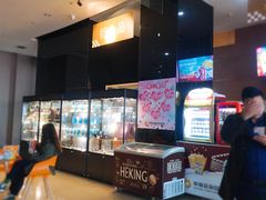 -幸福蓝海国际影城(崇安寺T12店)