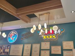 -新概念来凤鱼(璧山店)