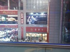 -奥斯卡升龙国际影城(RealD Cinema)