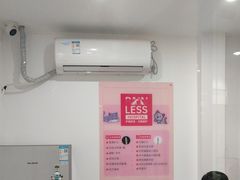 -艾贝尔宠物医院·24H转诊中心·肿瘤猫专科(江宁双龙店)