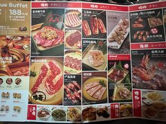 -神户赤童日式烤肉伙伴(东直门店)