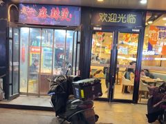 -魏家凉皮(梨园店)