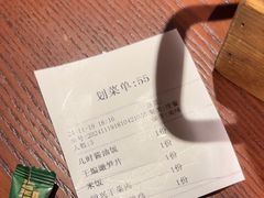 -寻宝记绍兴菜(鲁迅路店)