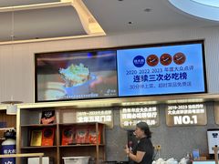 -桂大叔·砂锅粥·家传闽粤菜(县西巷店)