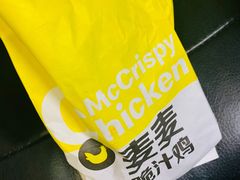 -麦当劳(前海店)