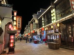 -婺源梦里老家大型山水实景演出